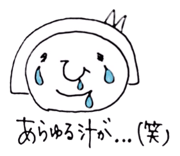 Couple go to live concert sticker #7423814