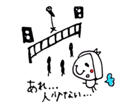 Couple go to live concert sticker #7423817