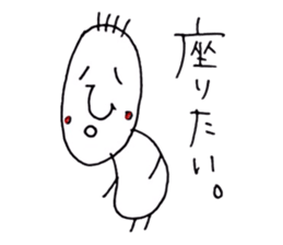 Couple go to live concert sticker #7423822