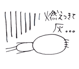 Couple go to live concert sticker #7423823