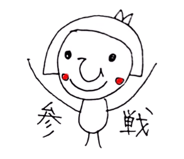 Couple go to live concert sticker #7423824