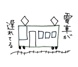 Couple go to live concert sticker #7423825