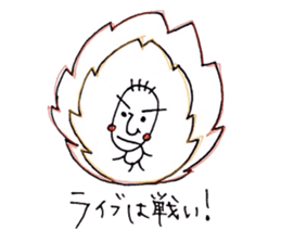 Couple go to live concert sticker #7423826