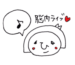 Couple go to live concert sticker #7423828