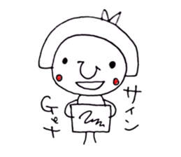 Couple go to live concert sticker #7423829