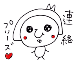 Couple go to live concert sticker #7423833