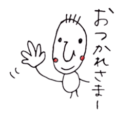 Couple go to live concert sticker #7423834