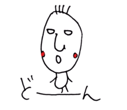 Couple go to live concert sticker #7423835