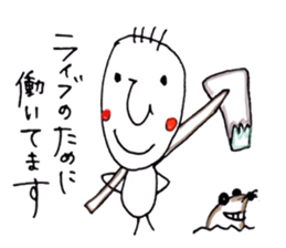 Couple go to live concert sticker #7423837