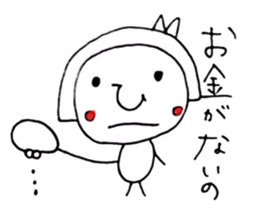 Couple go to live concert sticker #7423838