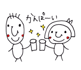 Couple go to live concert sticker #7423839