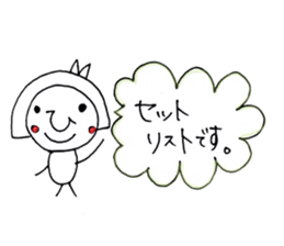 Couple go to live concert sticker #7423841