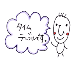 Couple go to live concert sticker #7423842