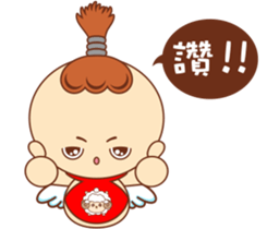 Red pocket Boy&Girl sticker #7424010