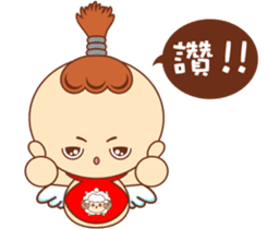 Red pocket Boy&Girl sticker #7424010