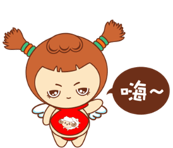 Red pocket Boy&Girl sticker #7424012