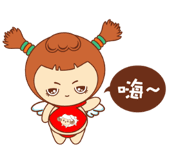 Red pocket Boy&Girl sticker #7424012