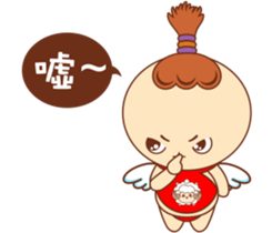 Red pocket Boy&Girl sticker #7424013