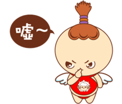 Red pocket Boy&Girl sticker #7424013