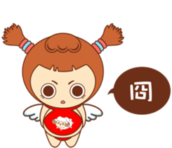 Red pocket Boy&Girl sticker #7424014