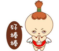 Red pocket Boy&Girl sticker #7424015