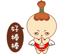 Red pocket Boy&Girl sticker #7424015