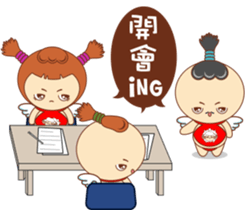 Red pocket Boy&Girl sticker #7424018