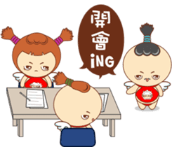 Red pocket Boy&Girl sticker #7424018