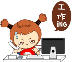 Red pocket Boy&Girl sticker #7424019