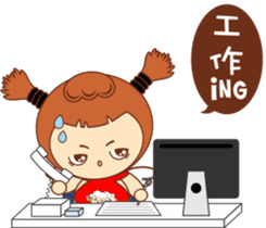 Red pocket Boy&Girl sticker #7424019