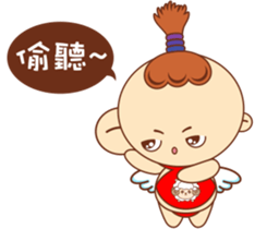 Red pocket Boy&Girl sticker #7424029