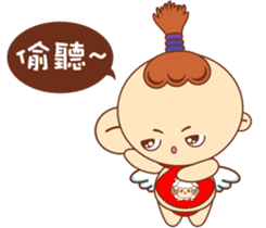 Red pocket Boy&Girl sticker #7424029