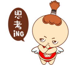 Red pocket Boy&Girl sticker #7424030