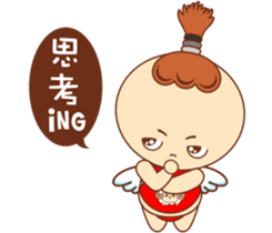 Red pocket Boy&Girl sticker #7424030