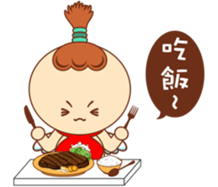 Red pocket Boy&Girl sticker #7424031