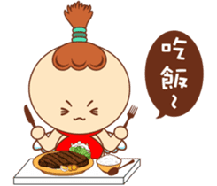 Red pocket Boy&Girl sticker #7424031