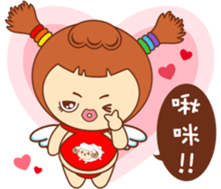 Red pocket Boy&Girl sticker #7424032