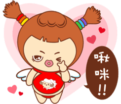 Red pocket Boy&Girl sticker #7424032