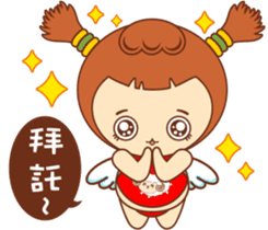 Red pocket Boy&Girl sticker #7424033