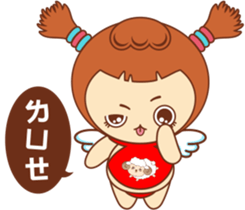 Red pocket Boy&Girl sticker #7424034