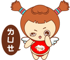 Red pocket Boy&Girl sticker #7424034