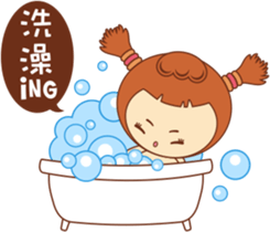 Red pocket Boy&Girl sticker #7424036