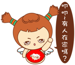 Red pocket Boy&Girl sticker #7424038