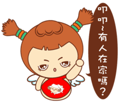 Red pocket Boy&Girl sticker #7424038