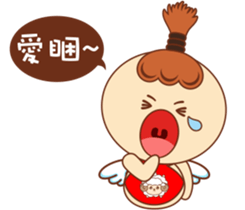 Red pocket Boy&Girl sticker #7424039