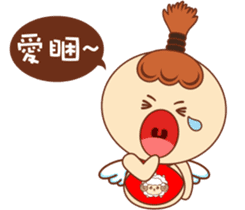 Red pocket Boy&Girl sticker #7424039