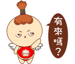 Red pocket Boy&Girl sticker #7424040