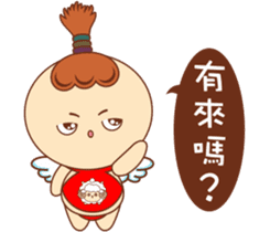 Red pocket Boy&Girl sticker #7424040