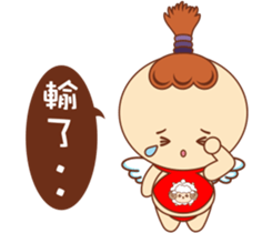 Red pocket Boy&Girl sticker #7424042