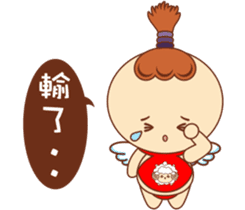 Red pocket Boy&Girl sticker #7424042